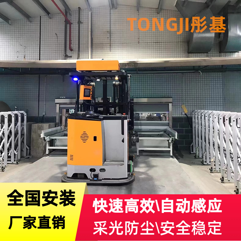 香料食品無(wú)菌潔凈廠房快速卷簾門(mén)